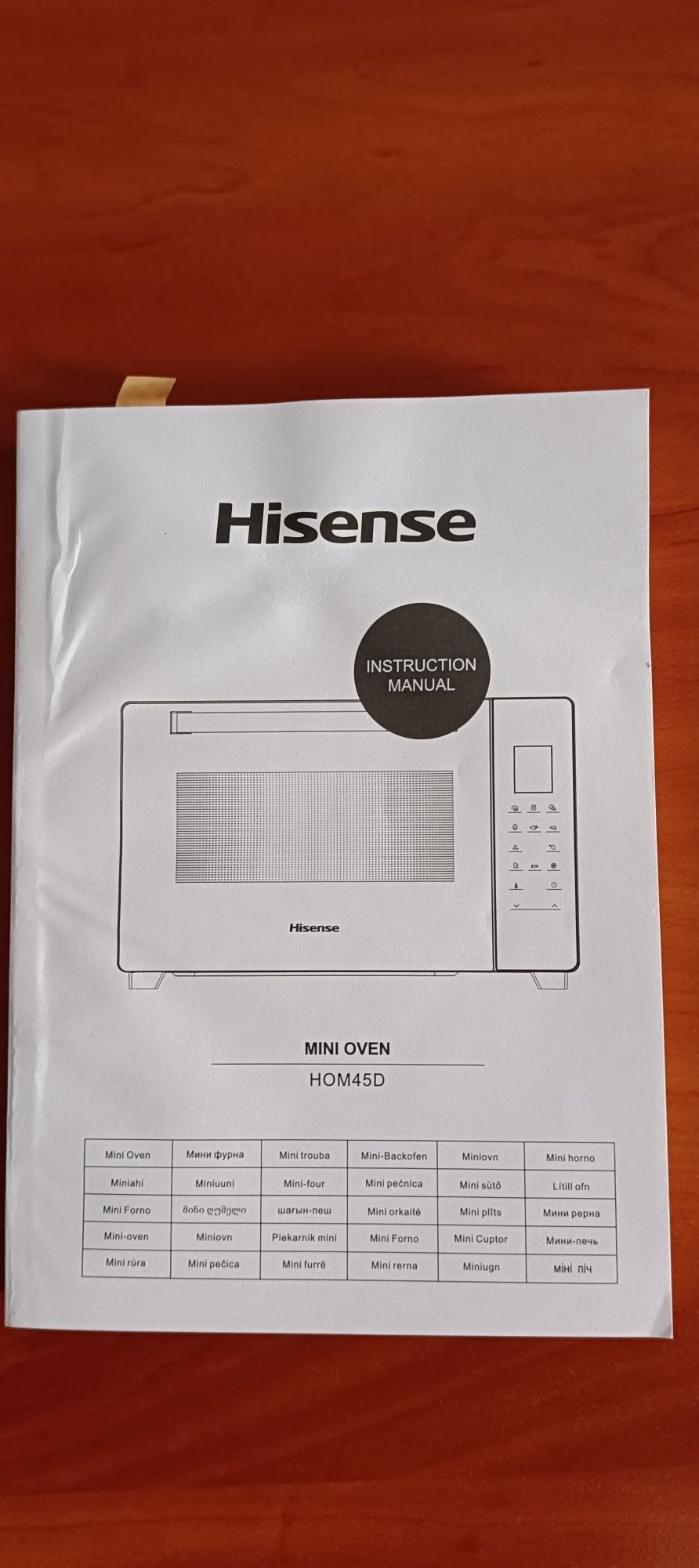 Hisense HOM45D piekarnik