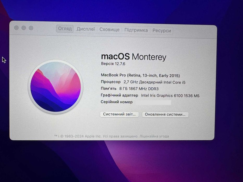 MacBook Pro Retina, 13 inch, Early 2015+Magic Mouse 2+Ethernet Adapter