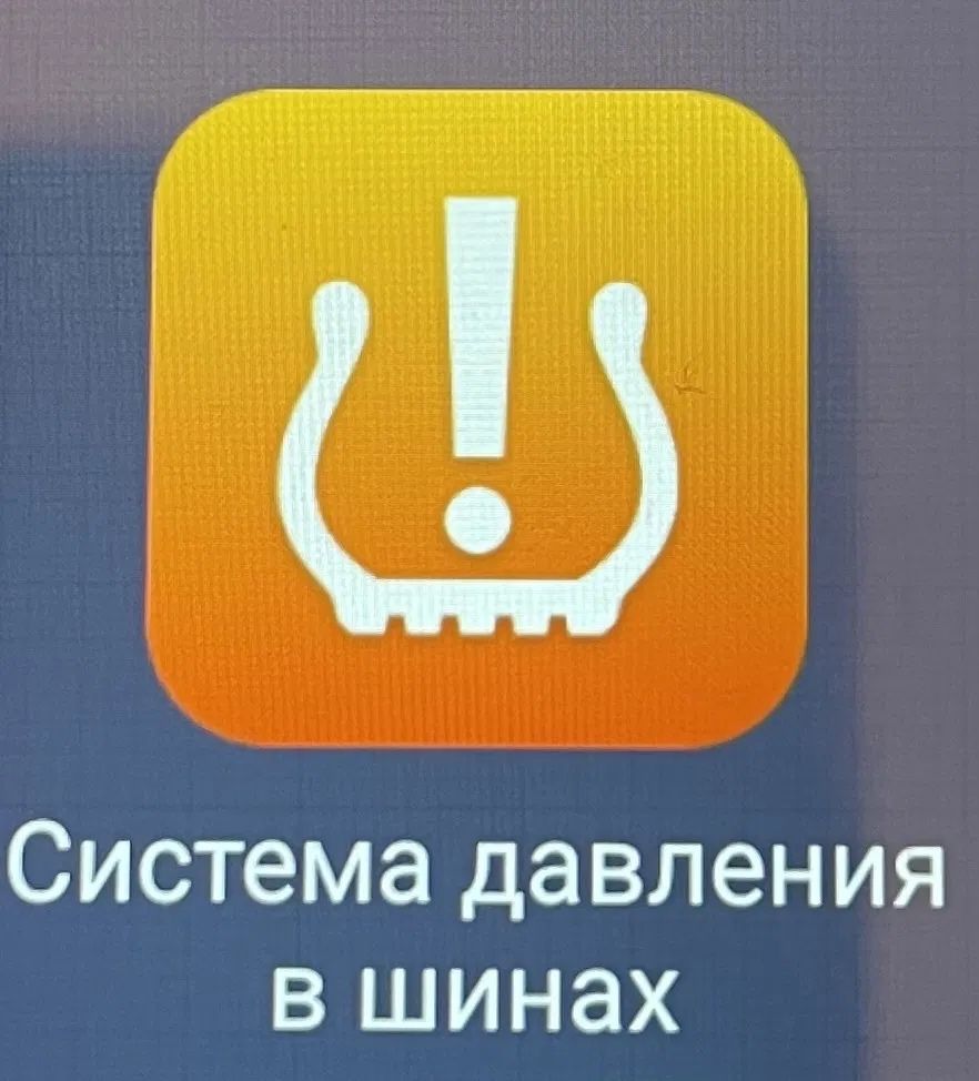 Шиномонтаж. Зварка дисків. Прокатка дисків. Ремонт дисків.