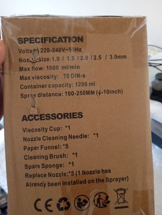 NOWY Elektryczny Pistolet Natryskowy ENEACRO JH-12 - Malowanie Bez Wys