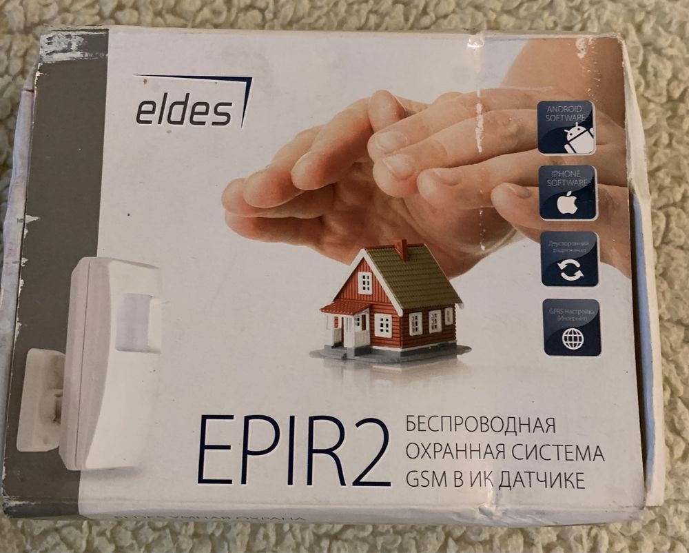 Охранная беспроводная GSM сигнализация EPIR2 ELDES