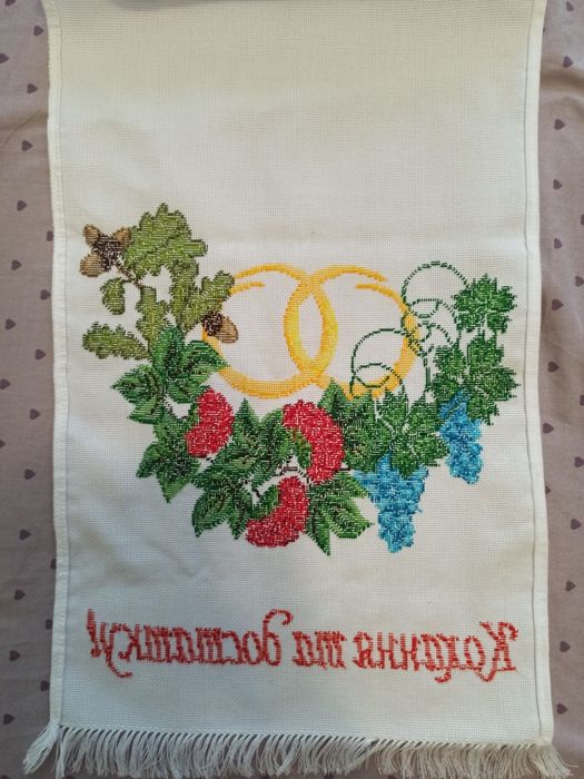 Вишитий рушник, ручна робота