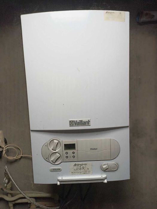 котел газовий конденсаційний вайлант