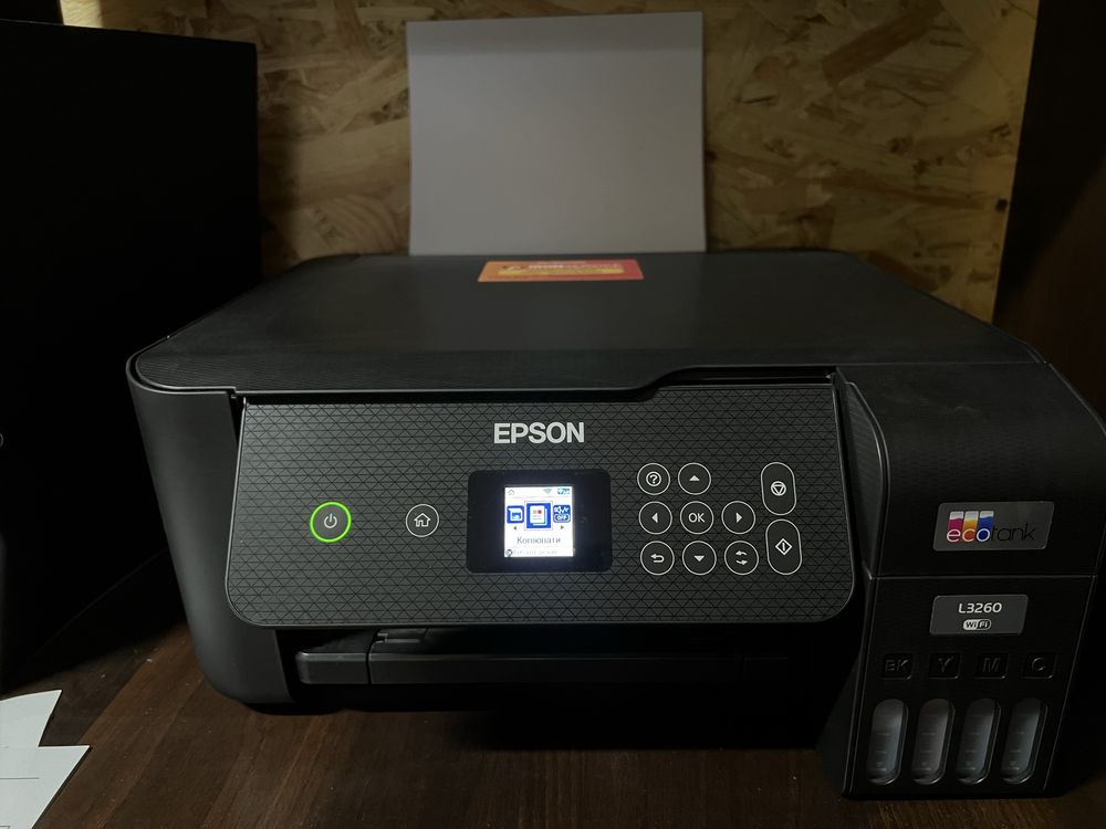 БФП Epson EcoTank L3260 WI-FI (C11CJ66407, C11CJ66409)