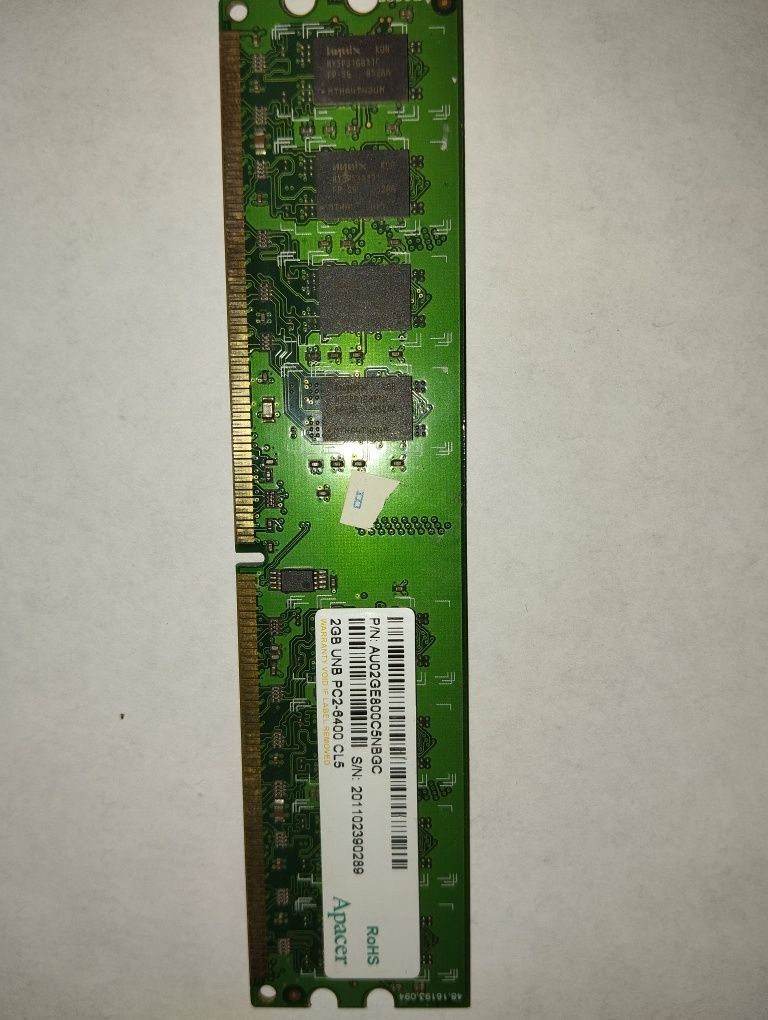 Продам ОЗУ DDR2 2gb