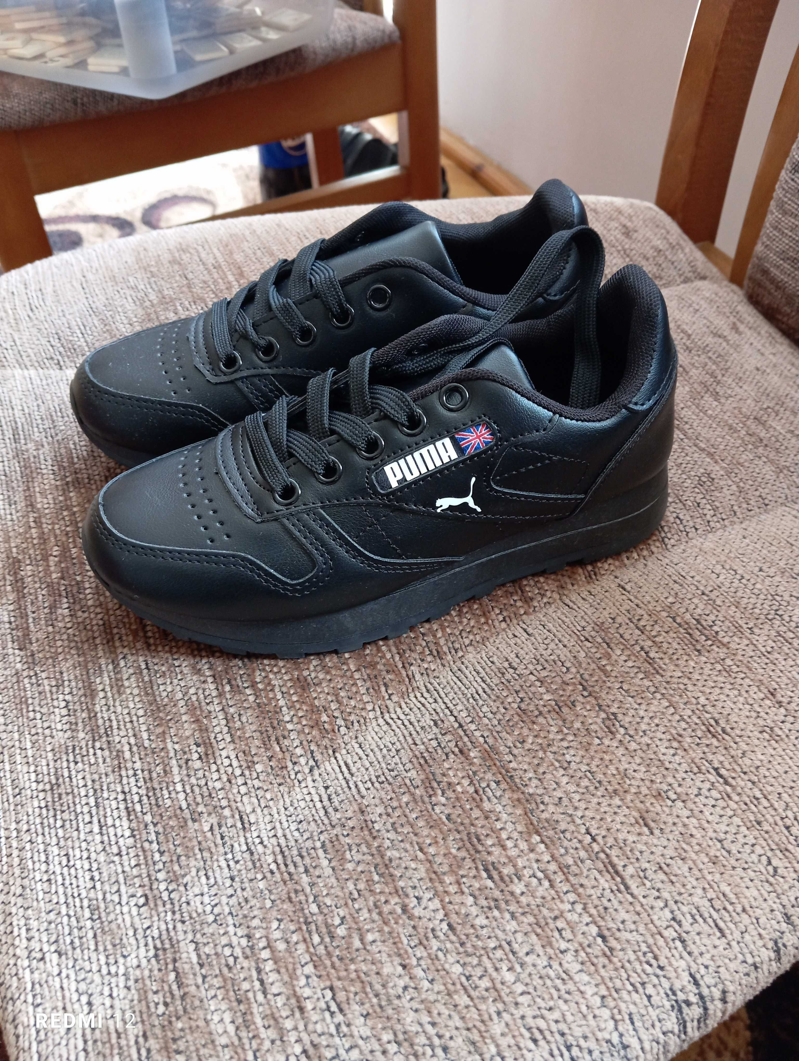 Nowe buty chłopięce
