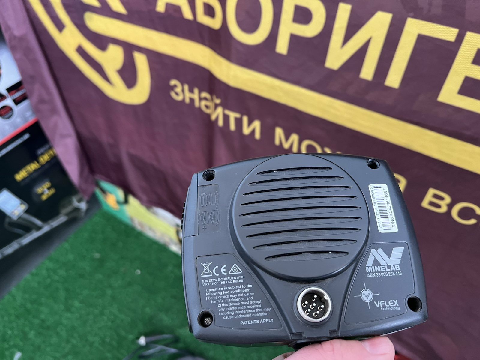 Металошукач Minelab X-Terra 505 Марс Goliaf і Снайпер. Металлоискатель