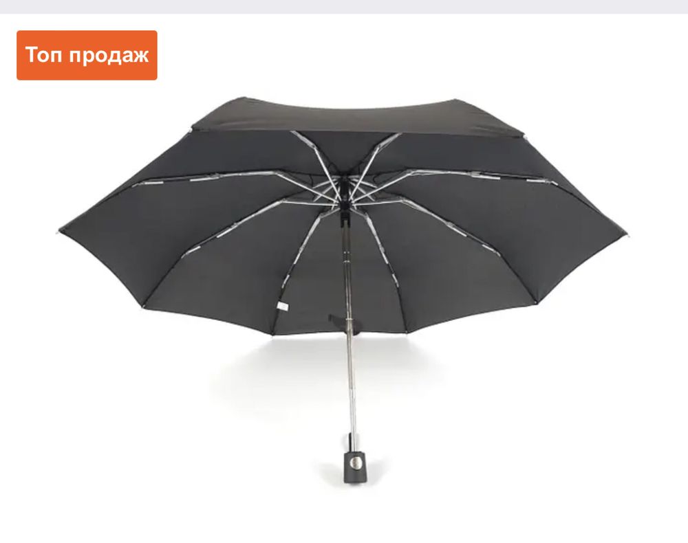 Міні парасолька, автомат. Хіт продажів!!!
