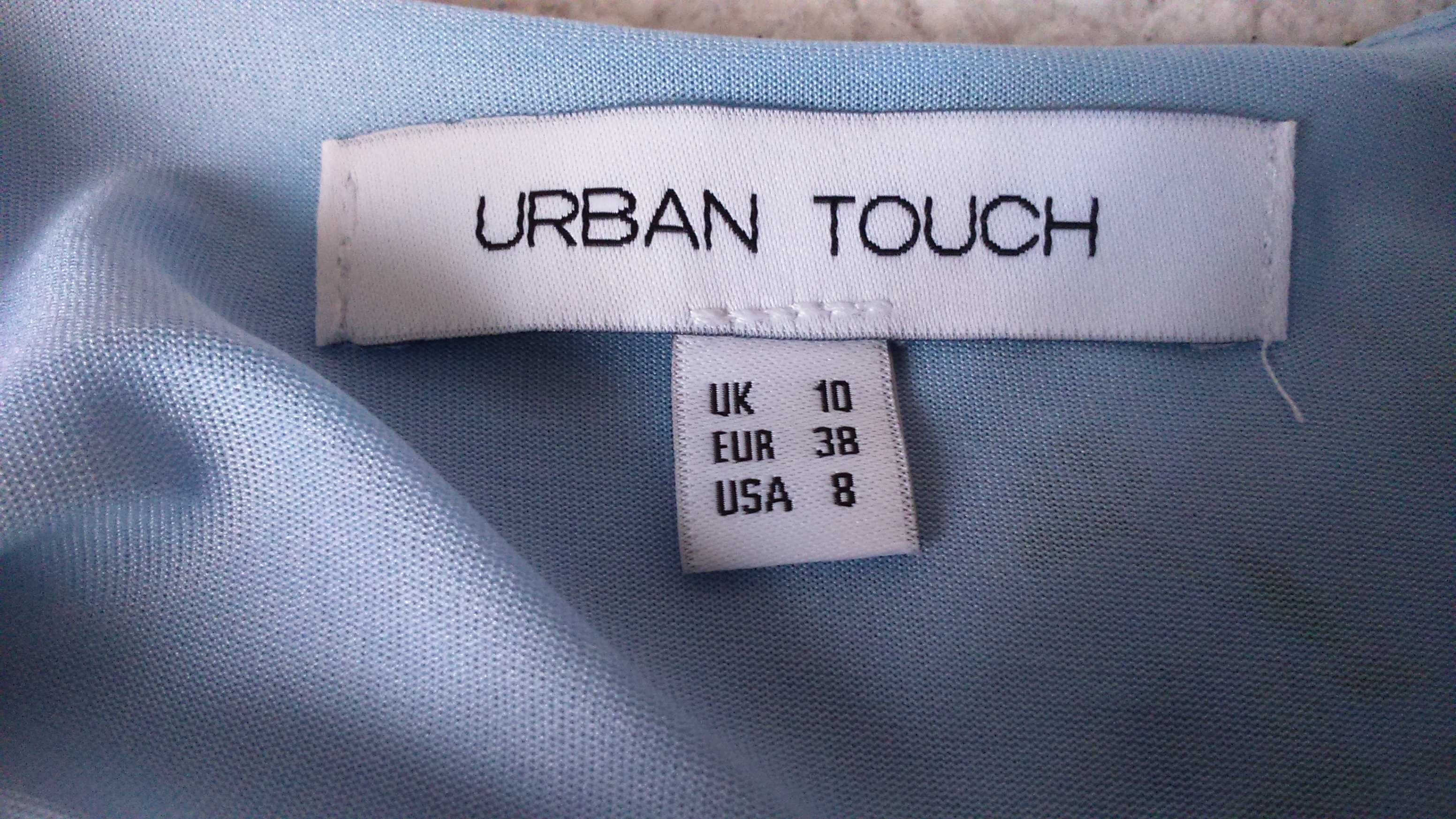 Сукня  літня URBAN TOUCH  р 10 / S