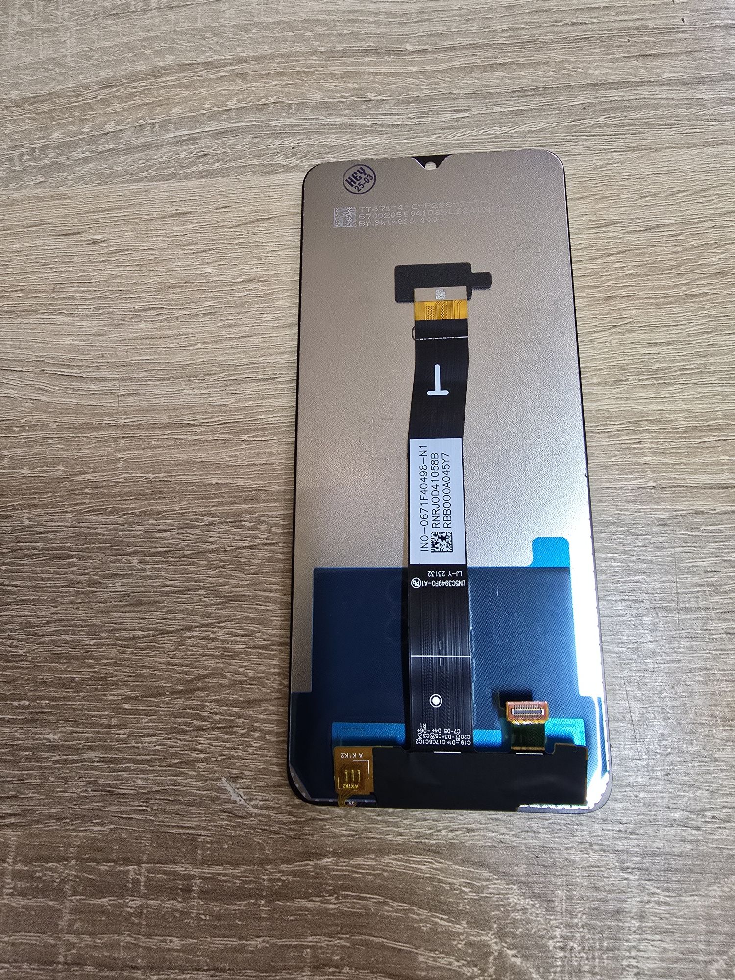 Новий дисплей для Redmi 12c
