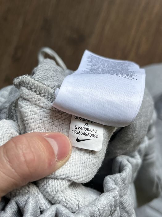 Nike Baggy Sweatpants