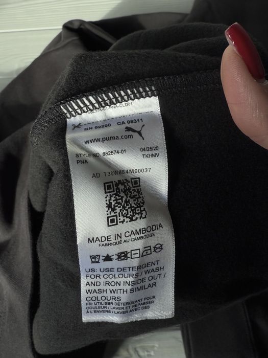 Оригінальний спортивний костюм Puma Essentials