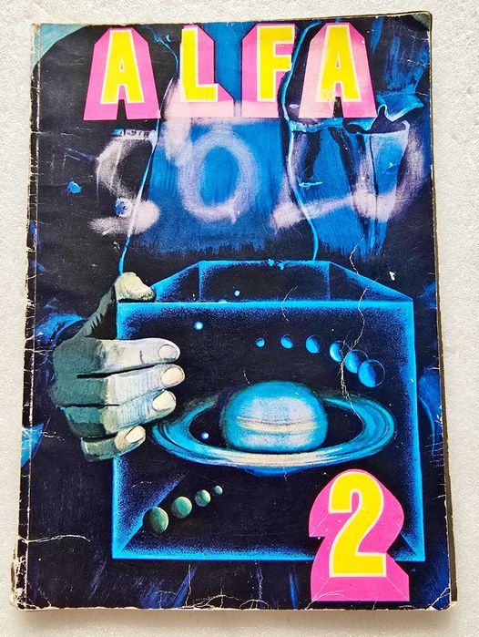 ALFA 2 komiks fantastyka 1976