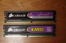 Pamięć RAM corsair CM2X1024 - 6400C4 DDR 2.