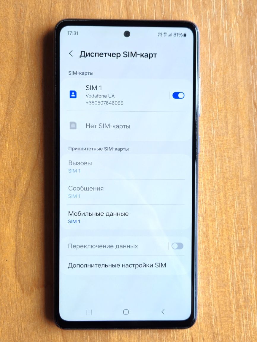 Samsung A72 2-sim Snapdragon 4K 8ядер Оригинал Galaxy Смартфон Телефон