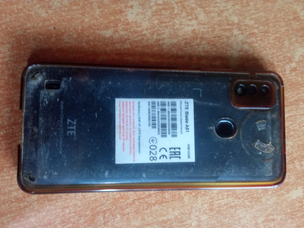 Телефон ZTE Blade A 51