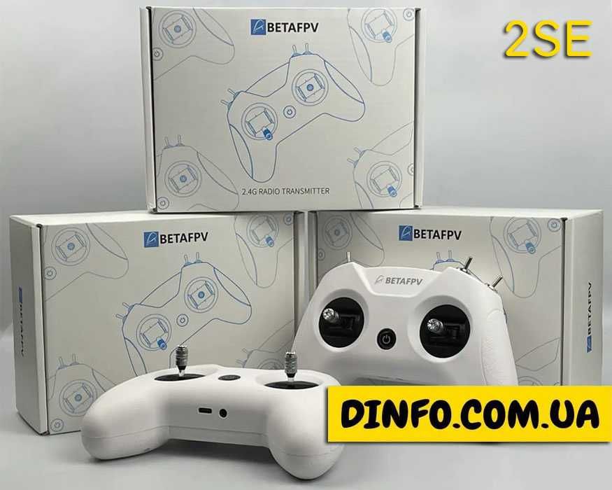 Пульт / апаратура для fpv BETAFPV LiteRadio 2SE/3 Elrs (смартфон/ПК)