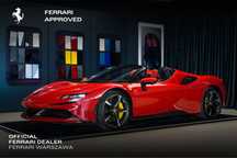 Ferrari SF90 Spider