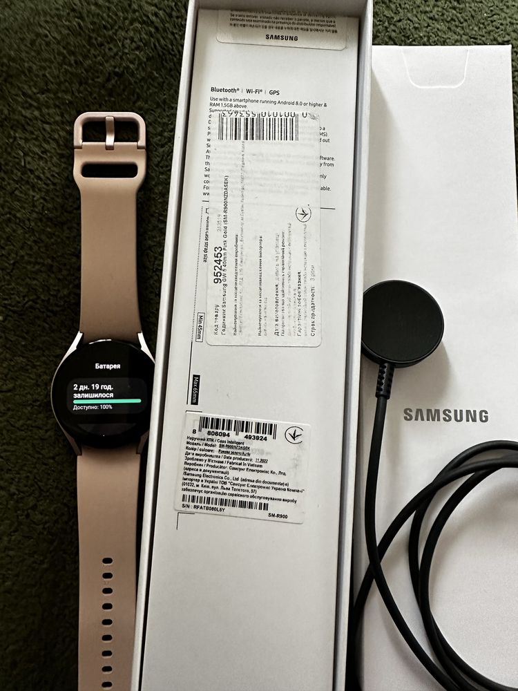 Galaxy Watch 5 40mm Pink Gold