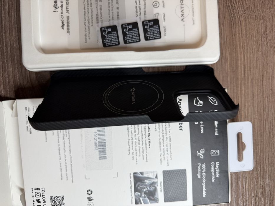 Оригінальний чохол pitaka на Iphone 15 proMax