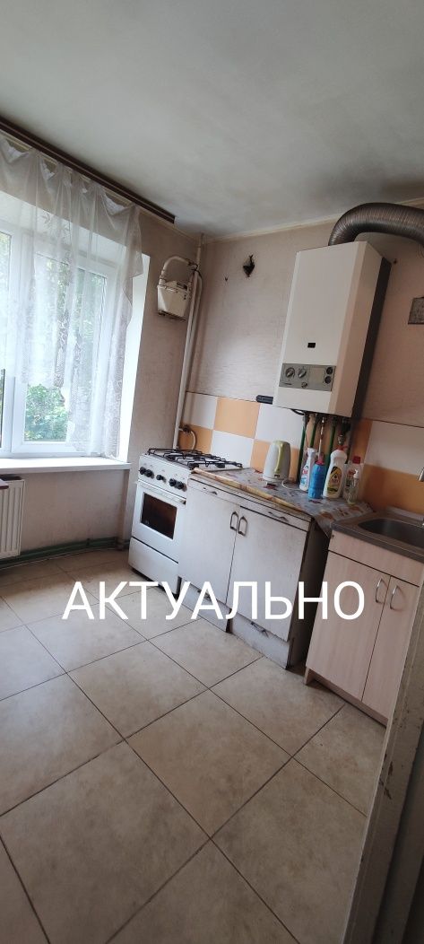 Продам (чешку), 2к.52кв.по вул.А. Корольова, з  Автономкою!