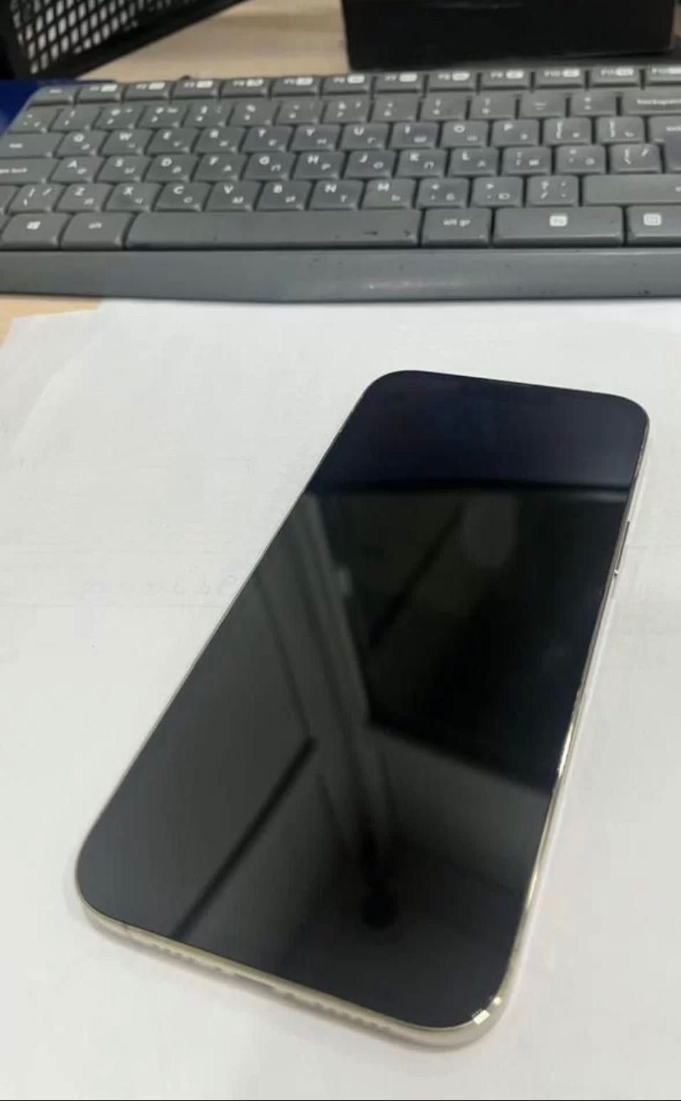 Продам IPhone 13 Pro Max 256