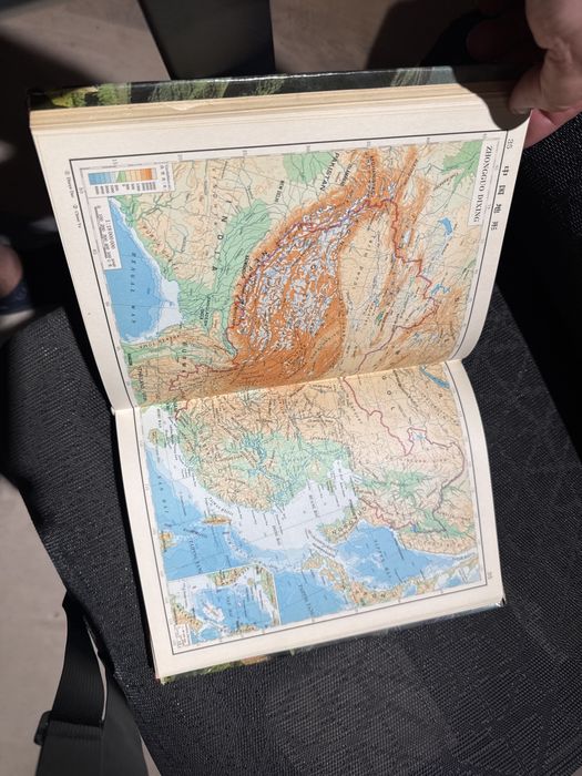 Atlas: “zhonghua renmin gongheguo fen sheng dituji” Chińskie prowincje