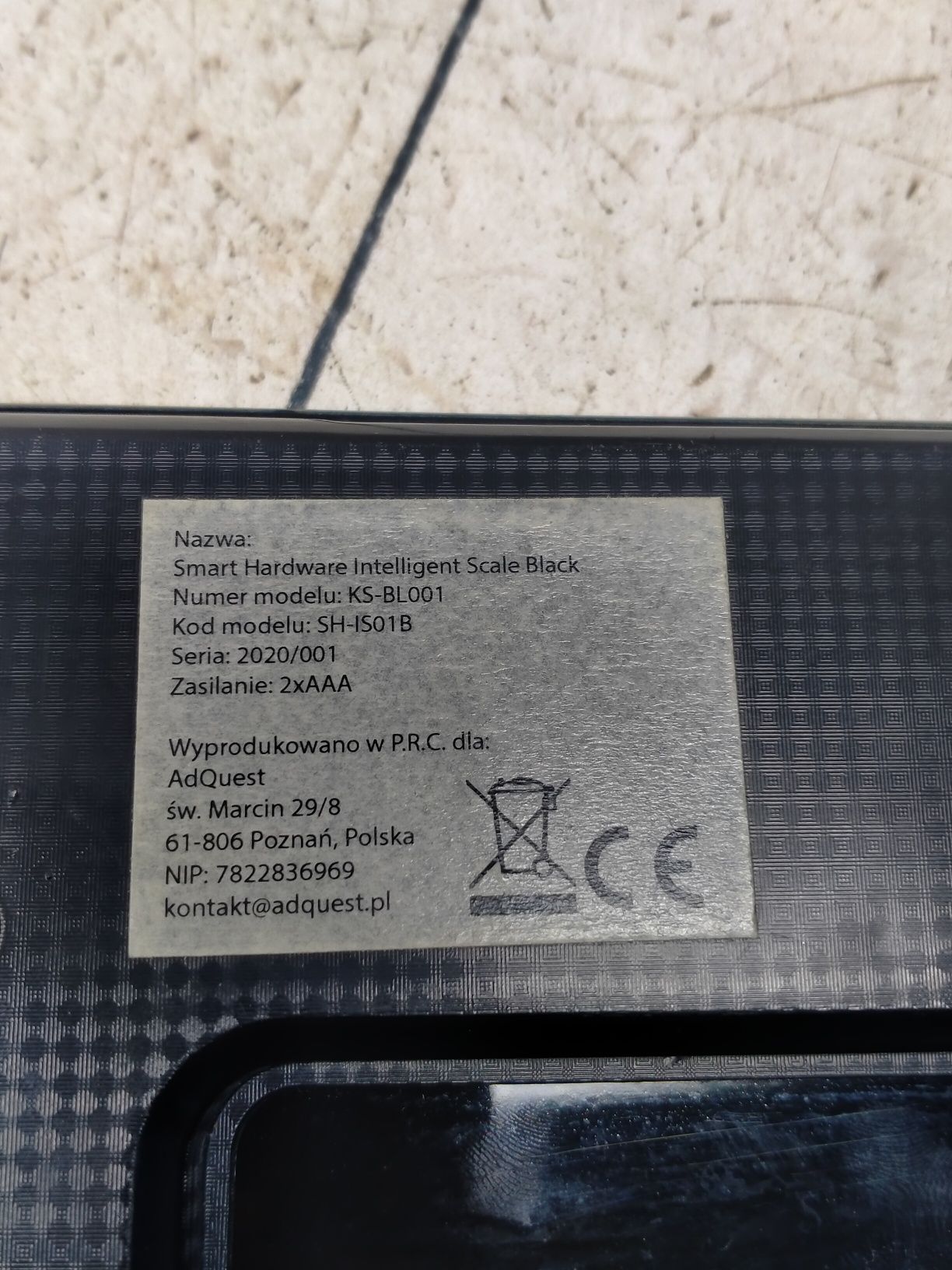 Веса напольные Smart ks-bl001