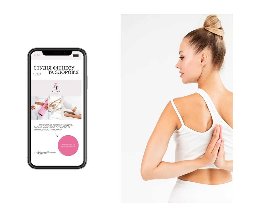 Сайти, лендинги та дизайн | Швидко, якісно, доступно