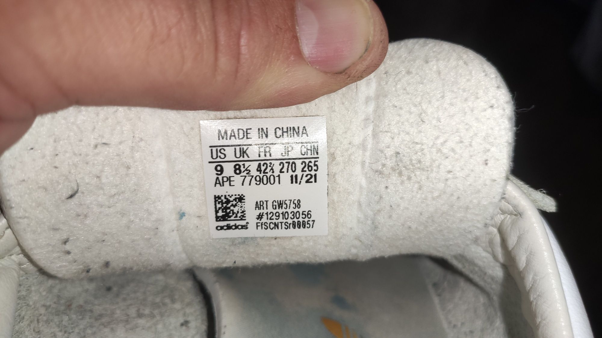 Кросівки Adidas Erlham.Розмір 42