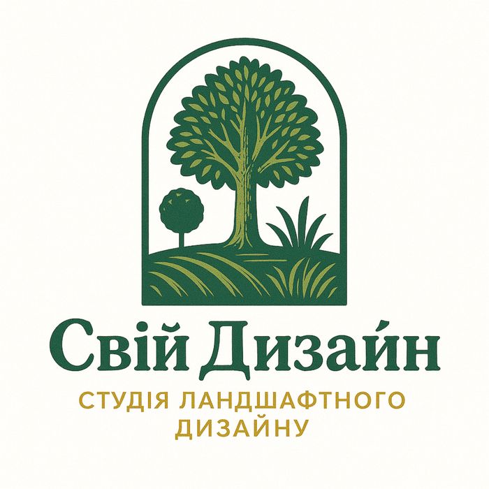 Обрізка та зріз дерев