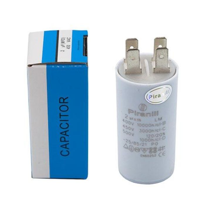 Конденсатор для котла та посудомийки!