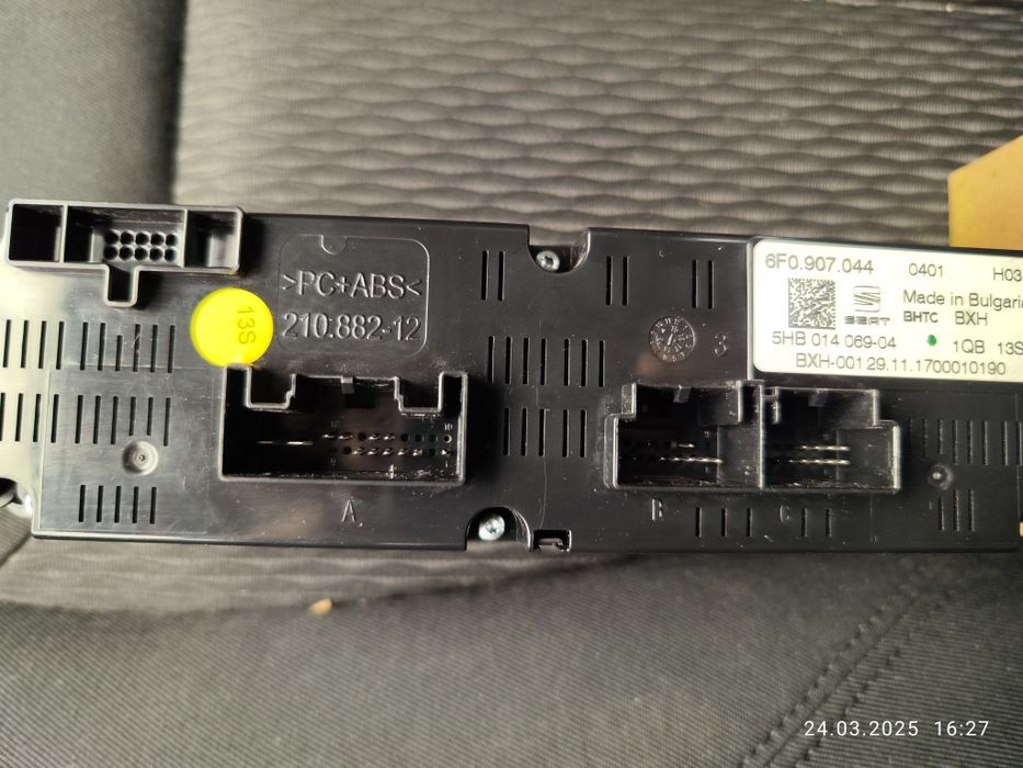 Panel panel 6f0 arona