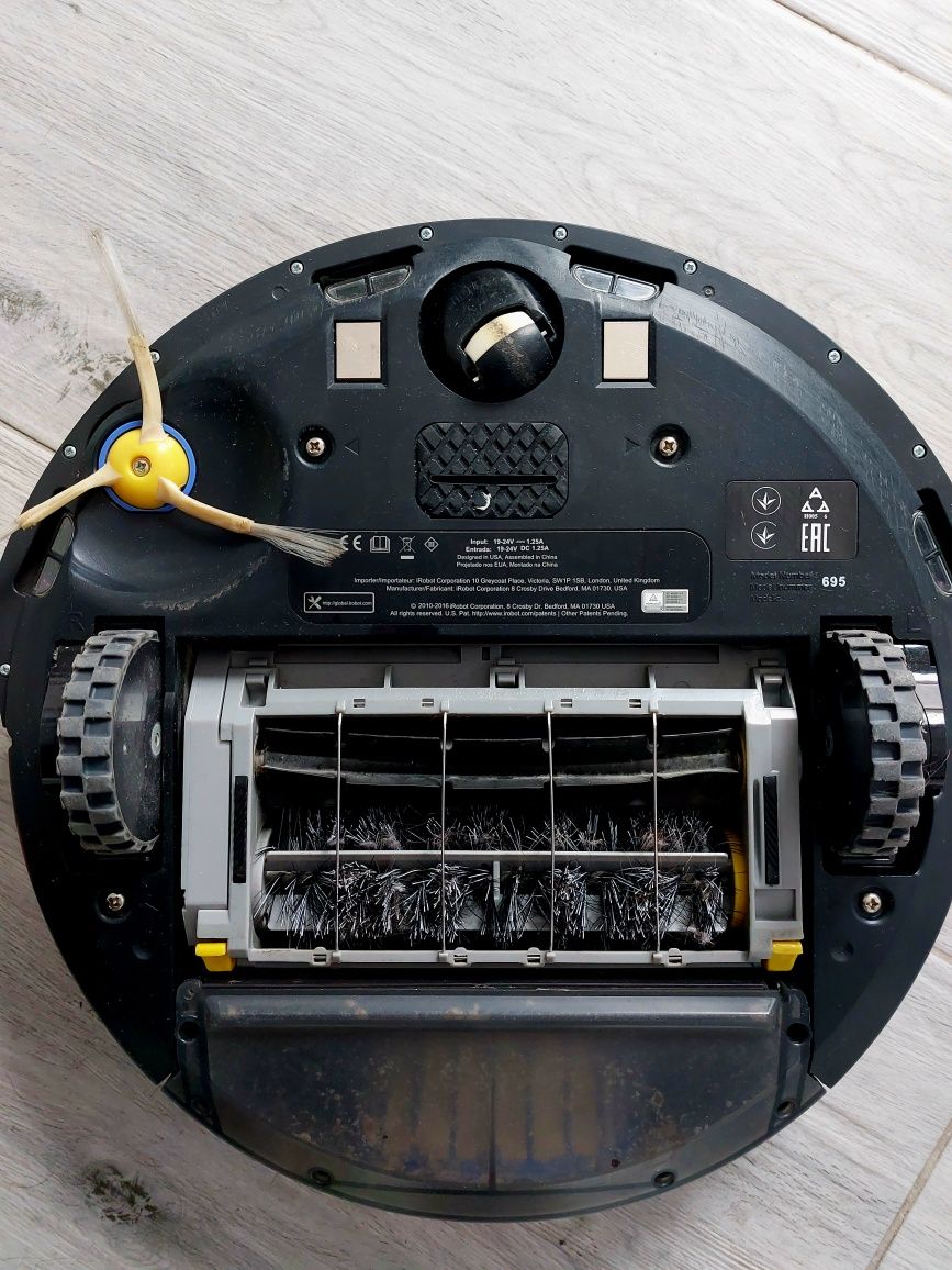 Irobot Roomba 695 wifi odkurzacz robot sprzątający