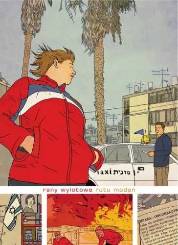 Rany wylotowe - Rutu Modan