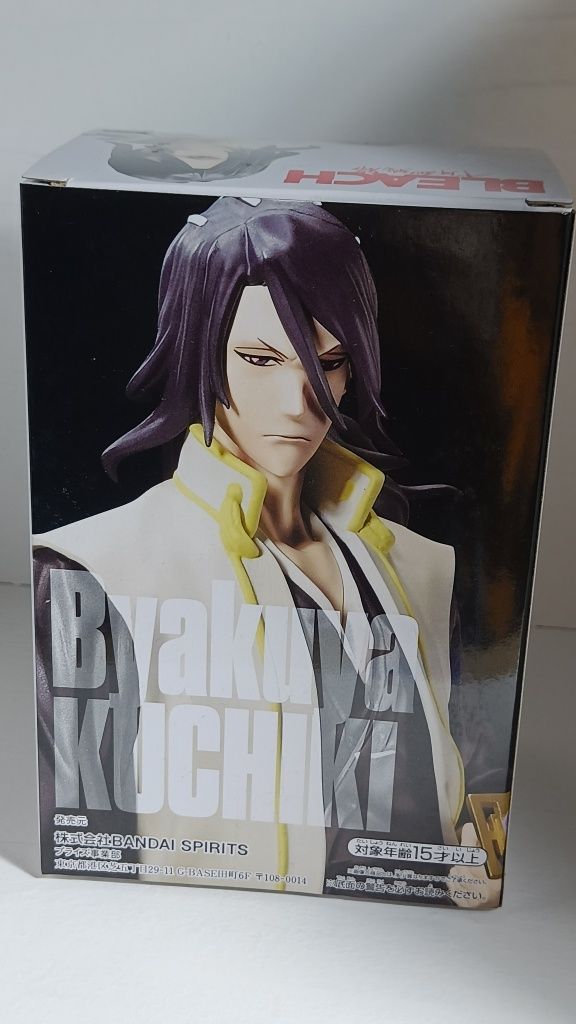 Figurka BanDai Anime Bleach - Byakuya Kuchiki 16 cm