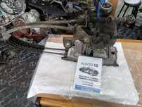 selector de mudanças VW Touran