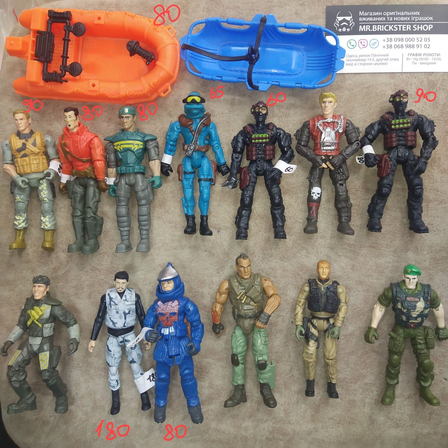 Фигурки солдаты военные чап мей chap mei человечки lanard Hasbro