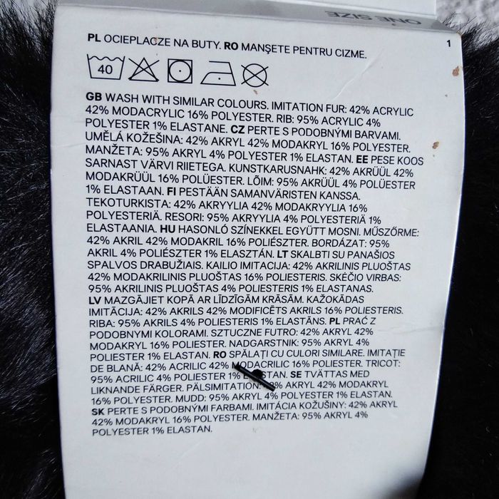 Манжеты для ботинок Boot Cuffs