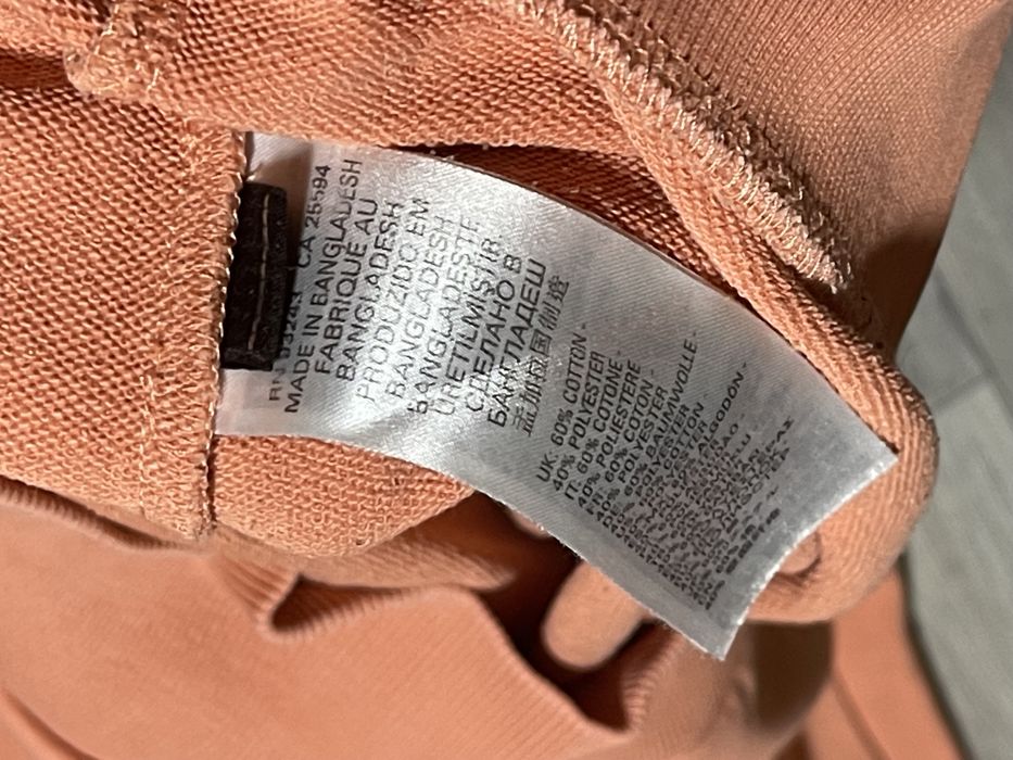 Персикове худі Diesel