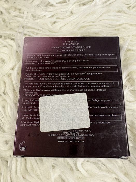 Róż do twarzy Shiseido