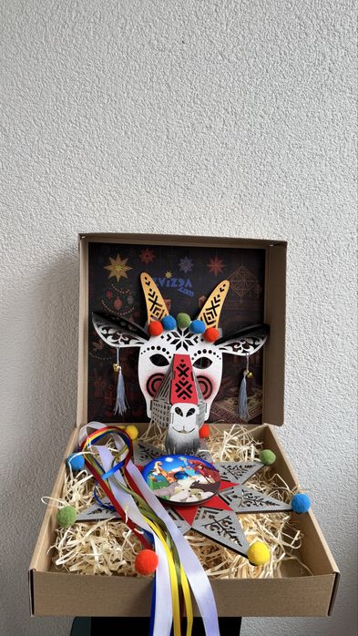 Маска кози і різдвяна зірочка (вертепна зірка звізда)