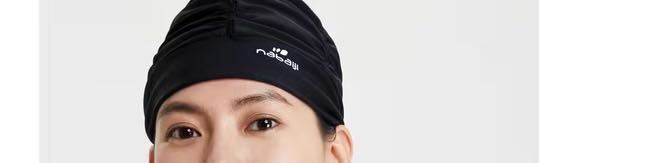 Czepek nabaiji decathlon damski nowy