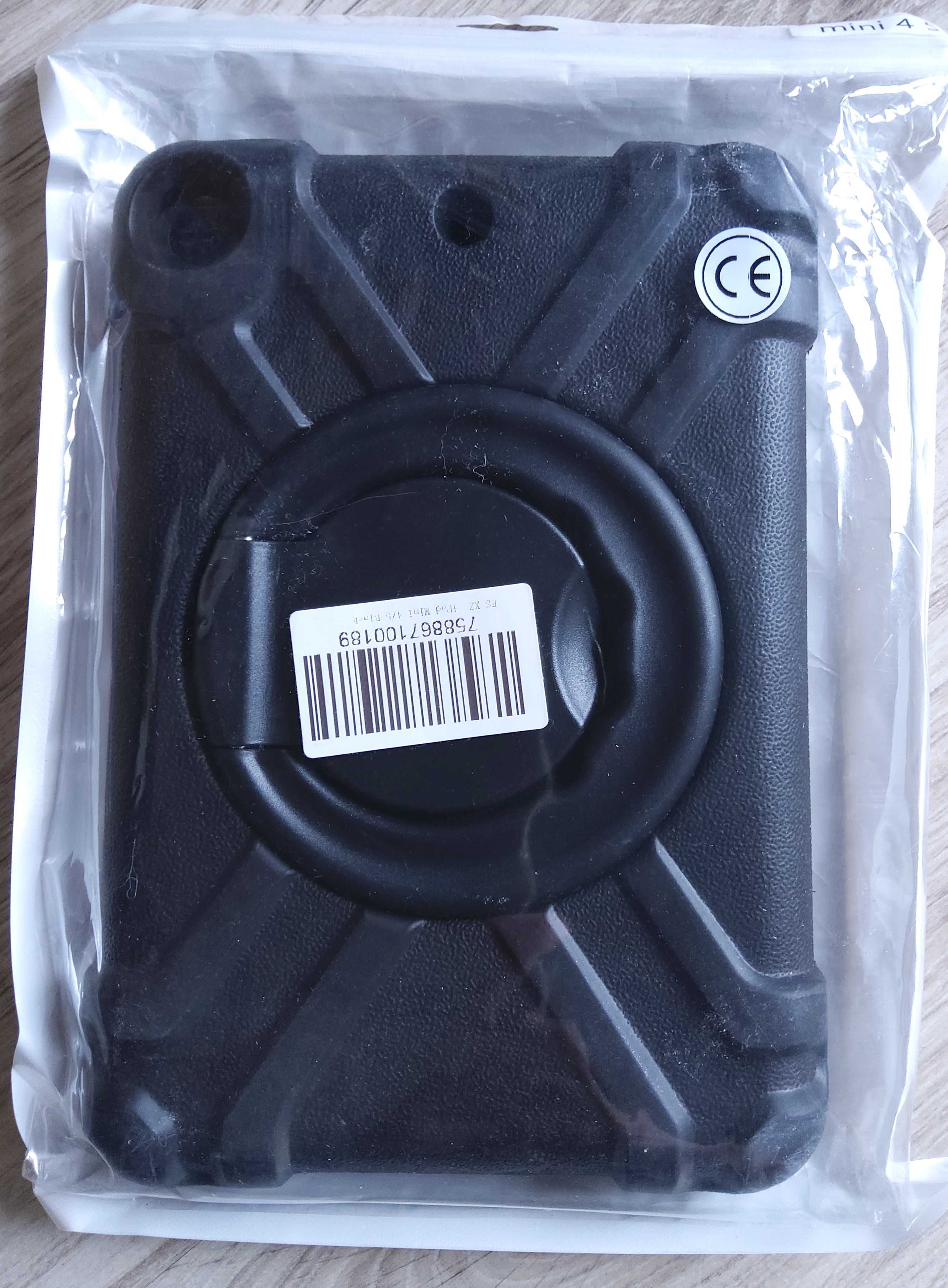 Pancerne etui case obudowa do iPad Mini 4/5 czarne