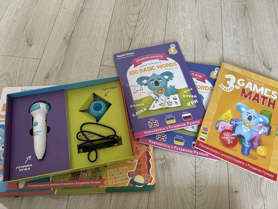 Продам розумну ручку з підручниками Smart koala