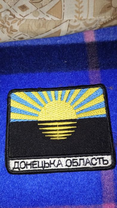 Потрібна допомога.