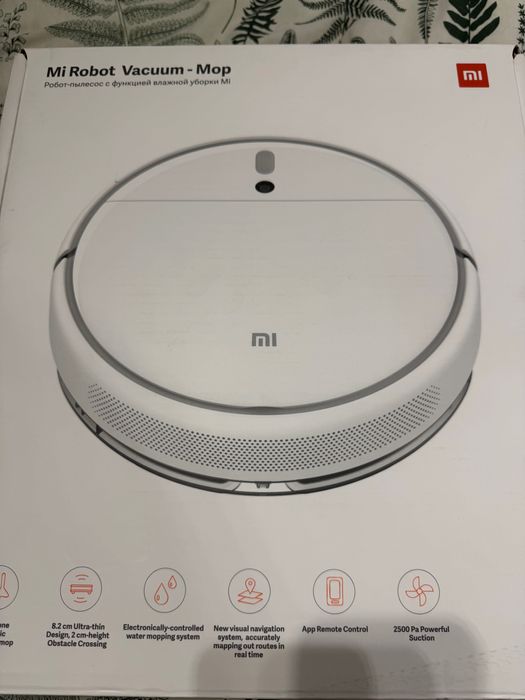 Odkurzacz robot Xiaomi Vacuum Mop 1C