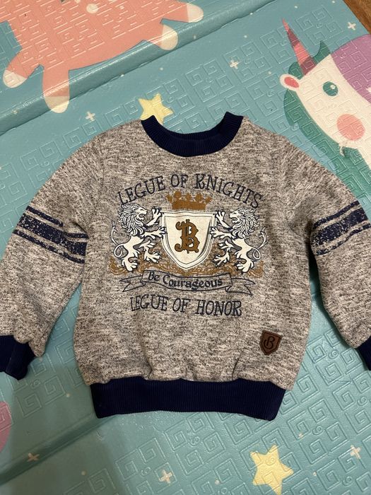 Кофта дитяча, світер, реглан