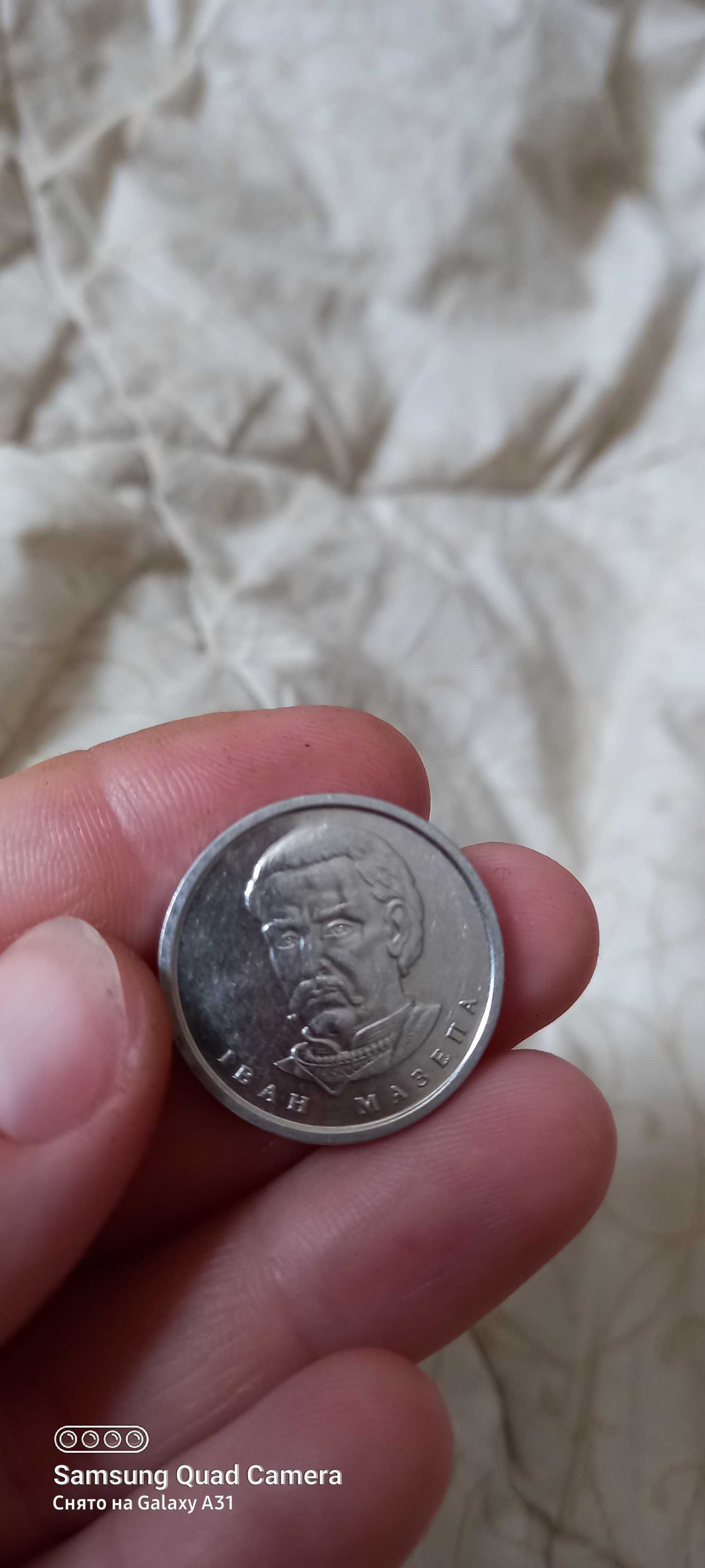 Редкая монета 10 гривен