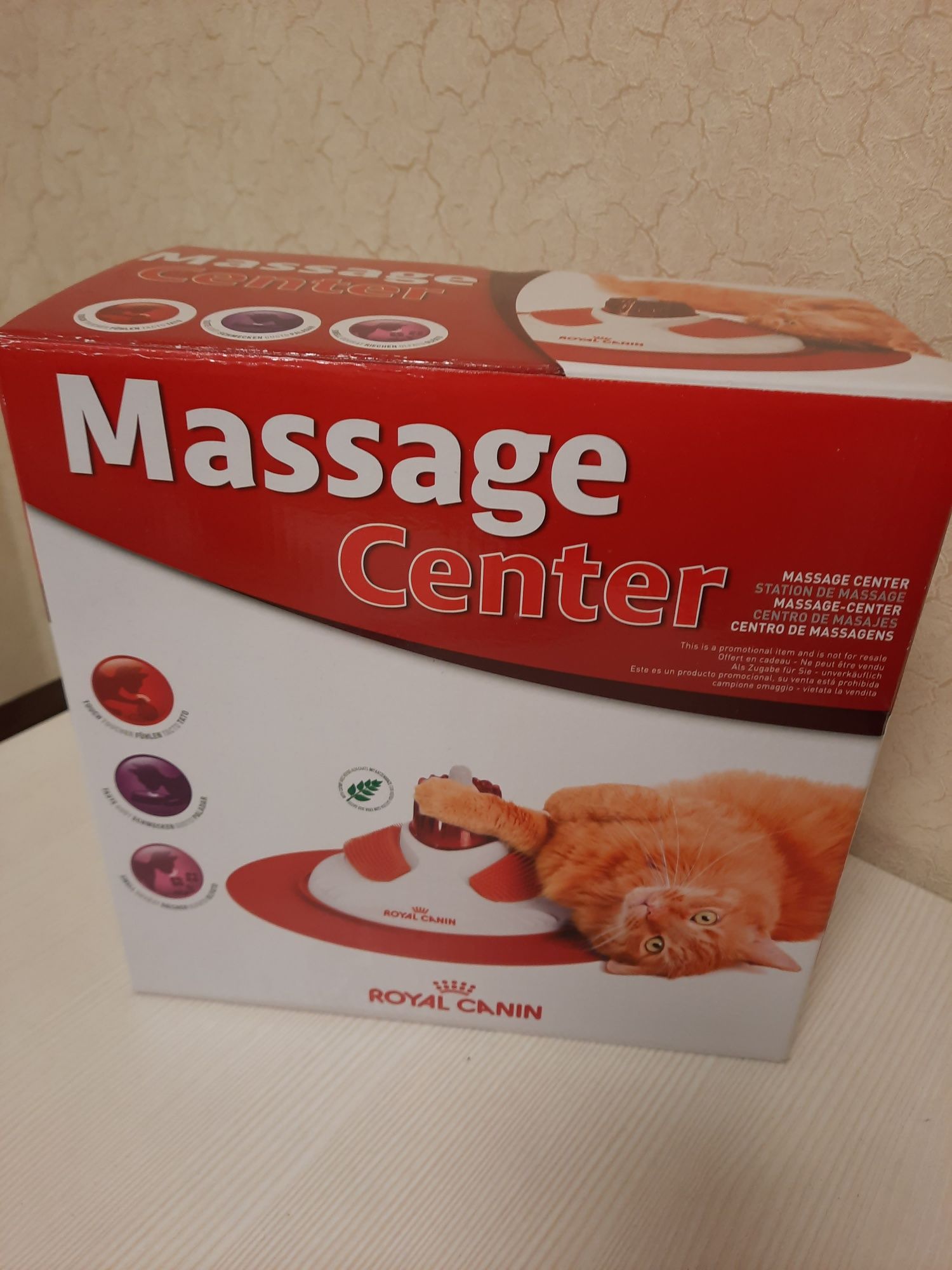 MASSAGE CENTER - Массажный центр - интерактивная игрушка для кота